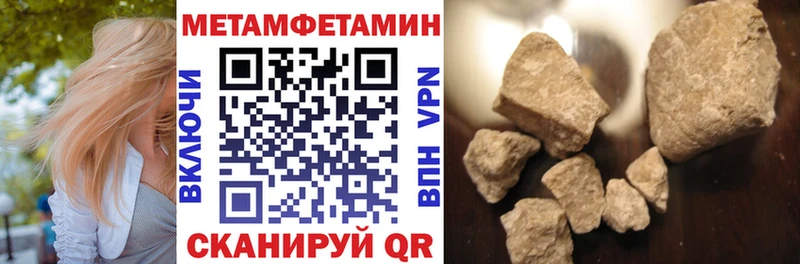 Amphetamine 97%  Курган 