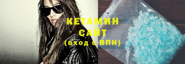 ГАЛЛЮЦИНОГЕННЫЕ ГРИБЫ Аркадак