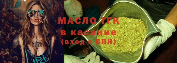 ГАЛЛЮЦИНОГЕННЫЕ ГРИБЫ Аркадак