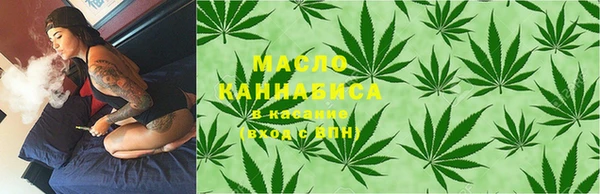 mdma Мегион