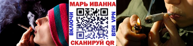 Канабис SATIVA & INDICA  купить закладку  Курган 